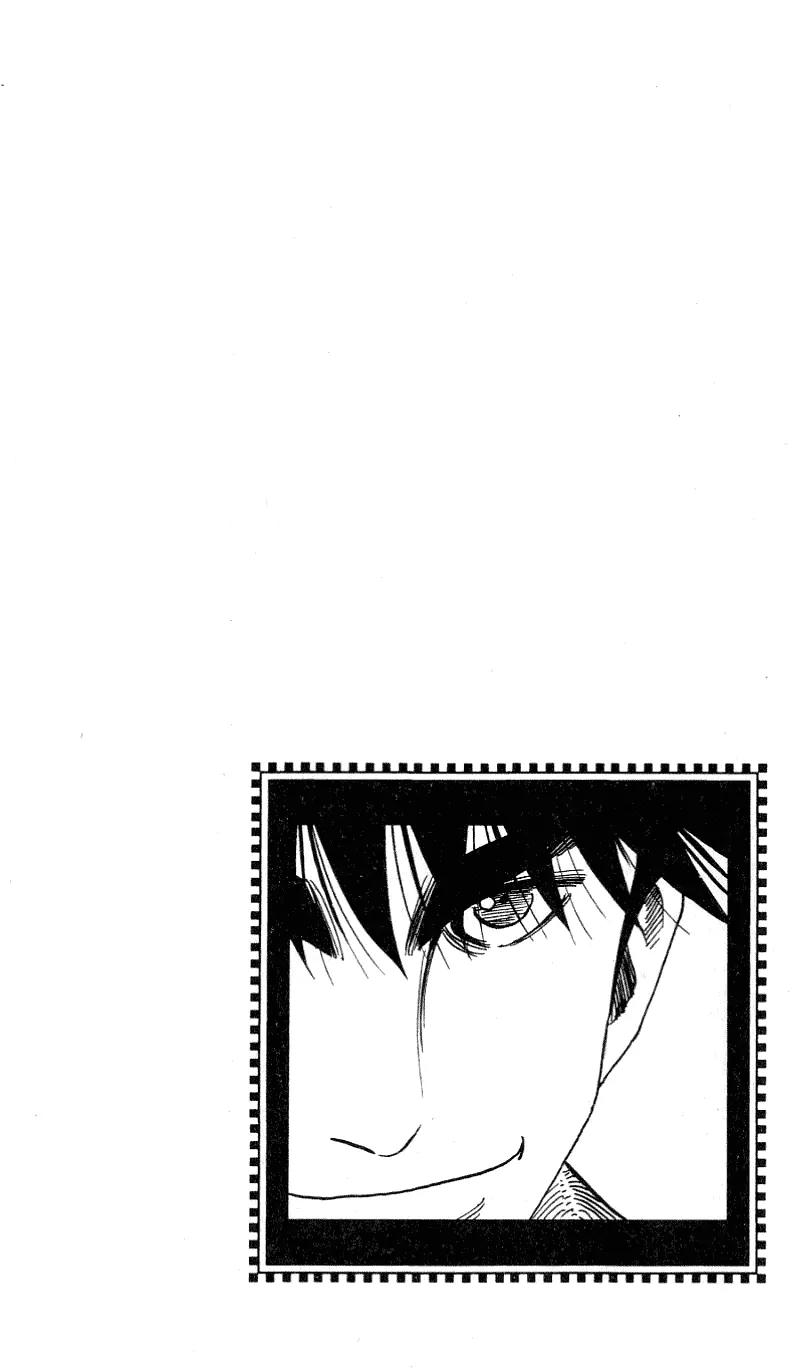 Hareluya II Boy Chapter 292 page 21 - Chapter 292: Congratulations on Enrolling!