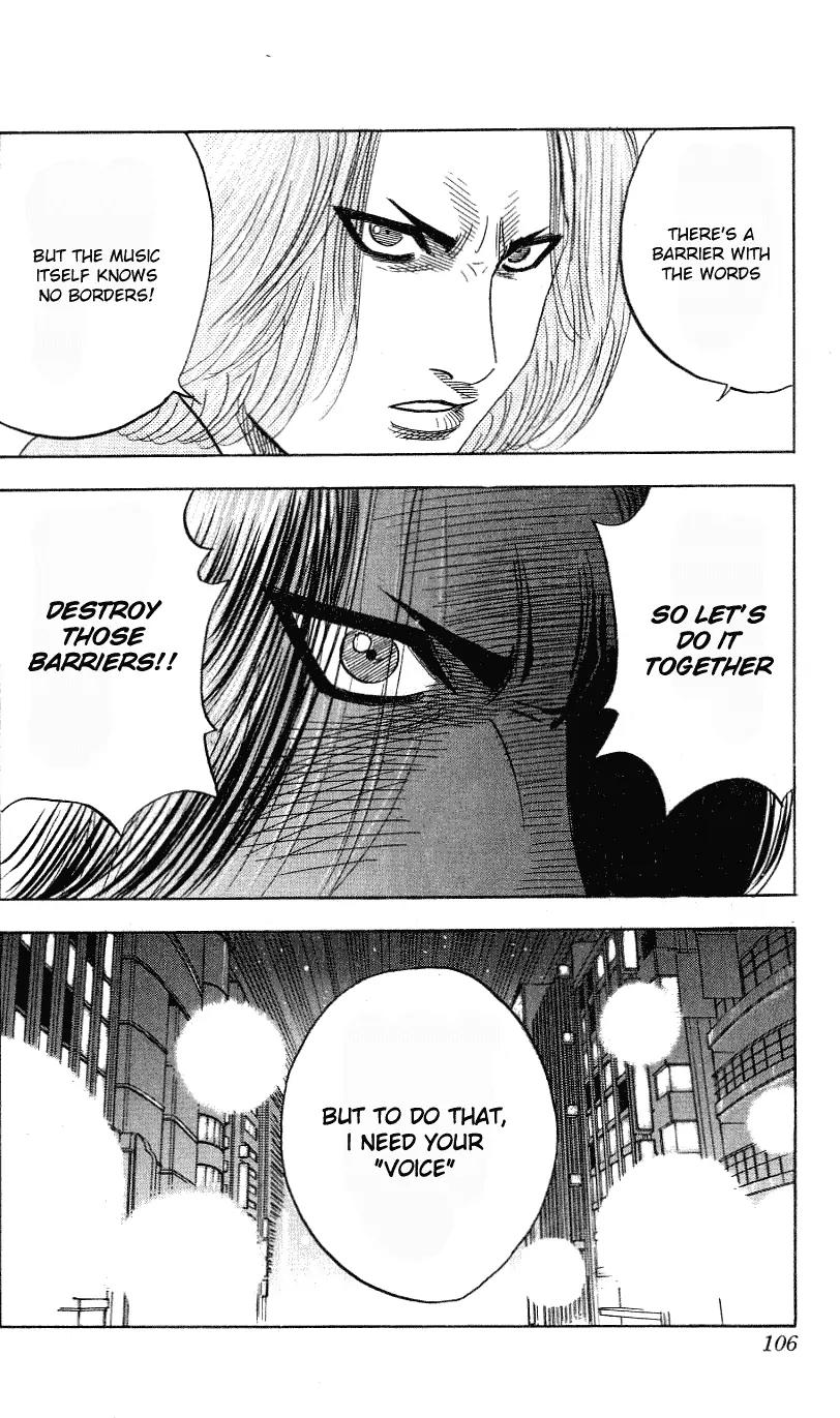 Hareluya II Boy Chapter 292 page 5 - Chapter 292: Congratulations on Enrolling!