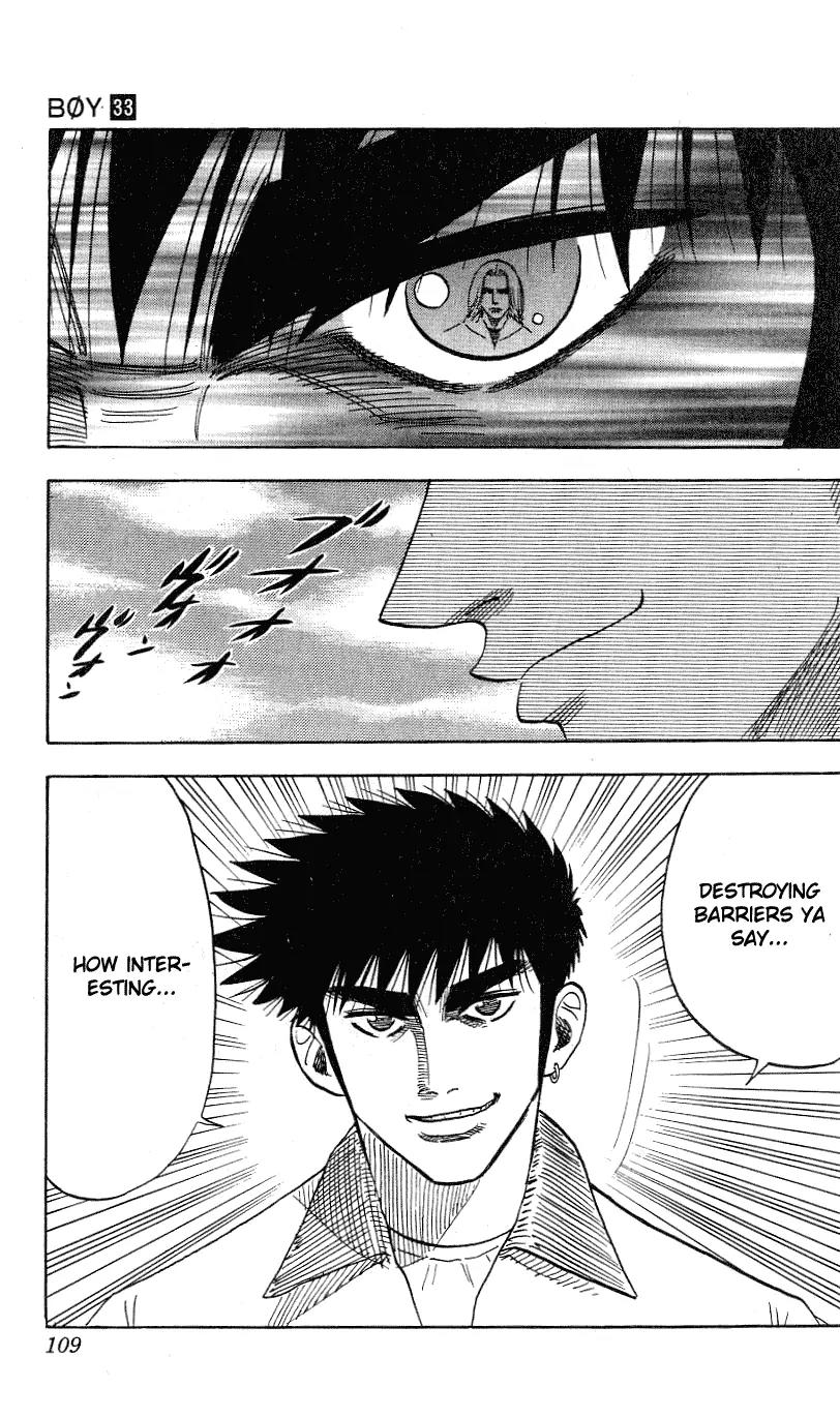 Hareluya II Boy Chapter 292 page 8 - Chapter 292: Congratulations on Enrolling!