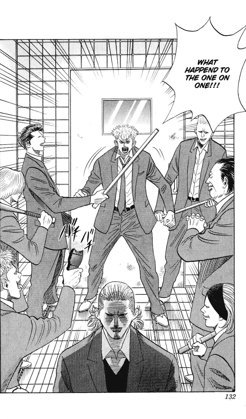 Hareluya II Boy Chapter 293 page 11 - Chapter 293: Dissidents