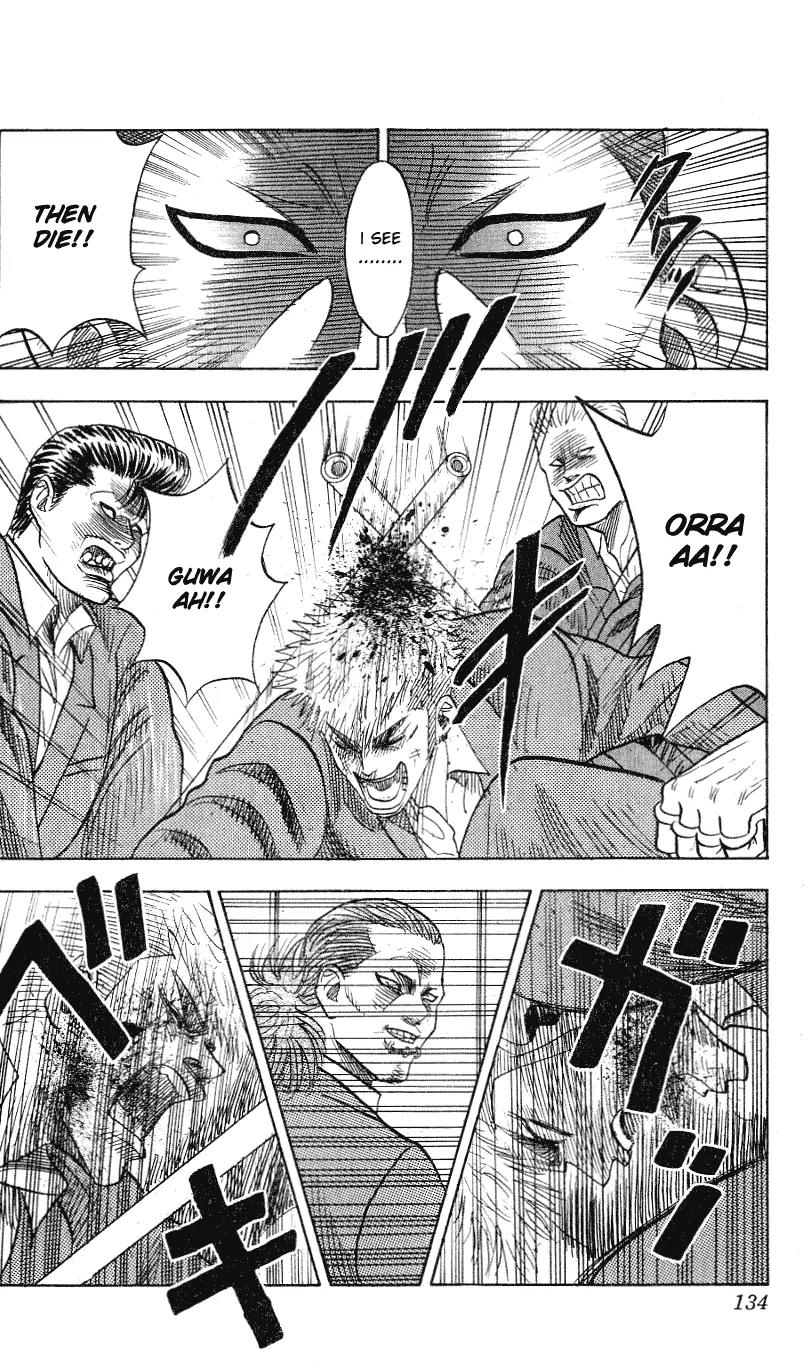 Hareluya II Boy Chapter 293 page 13 - Chapter 293: Dissidents