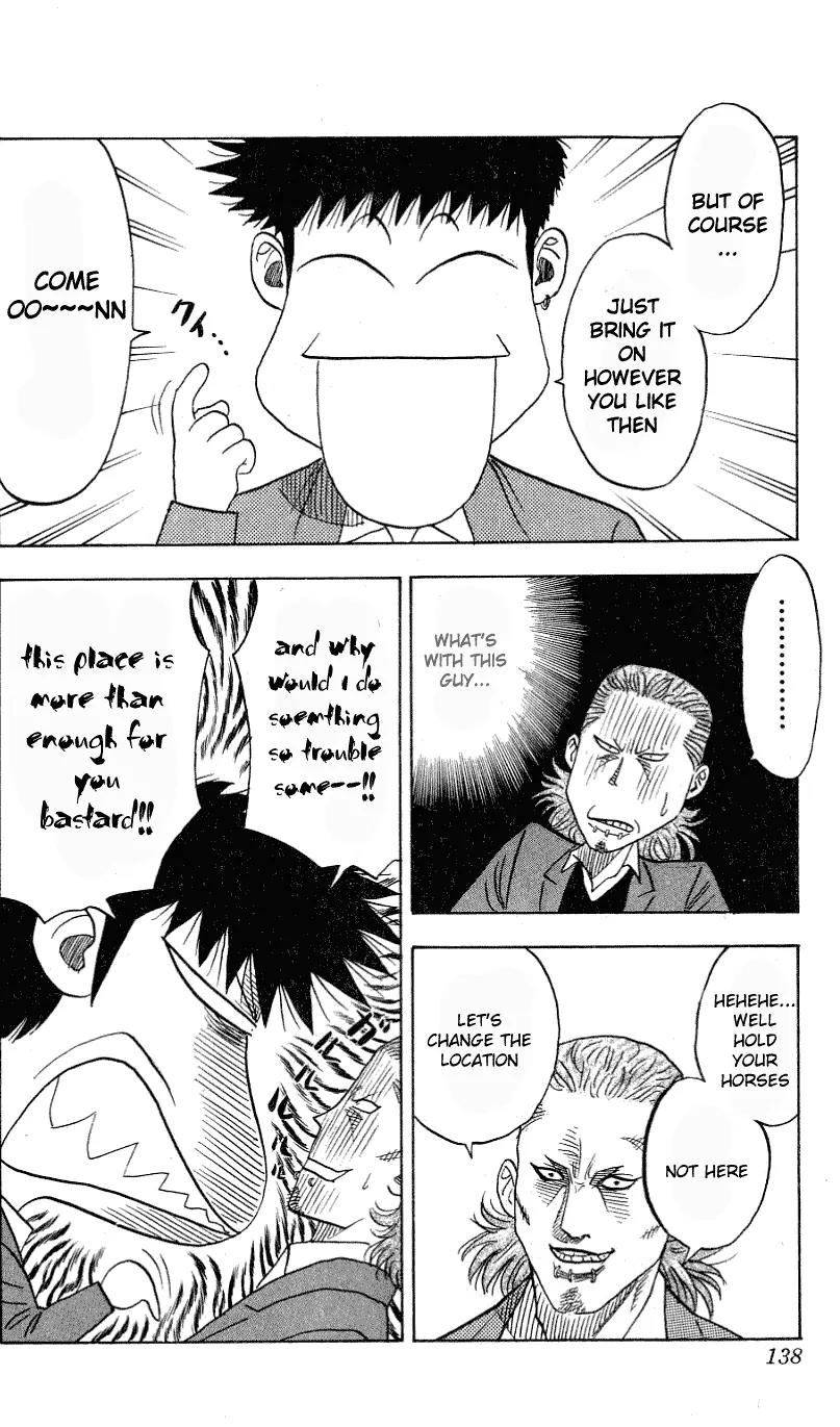 Hareluya II Boy Chapter 293 page 17 - Chapter 293: Dissidents