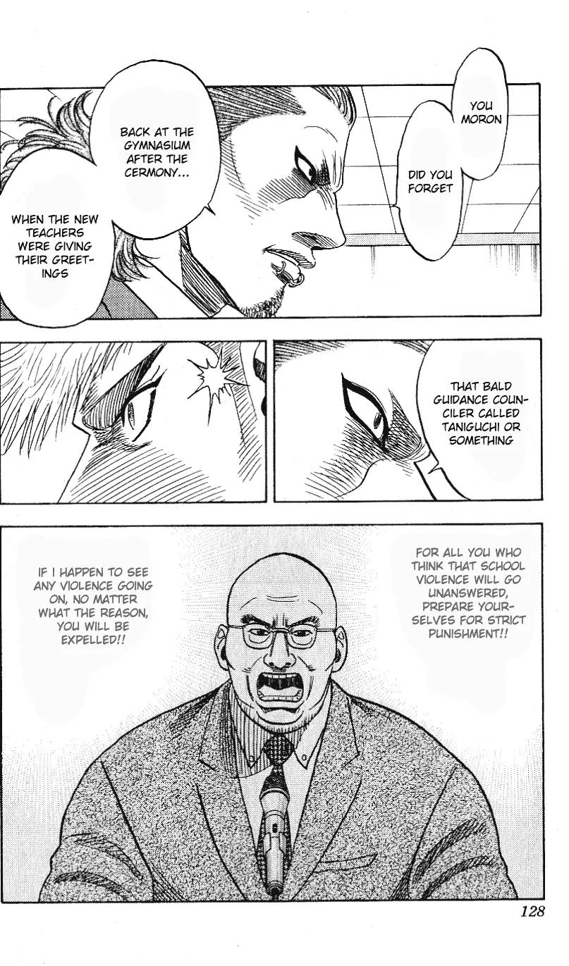 Hareluya II Boy Chapter 293 page 7 - Chapter 293: Dissidents