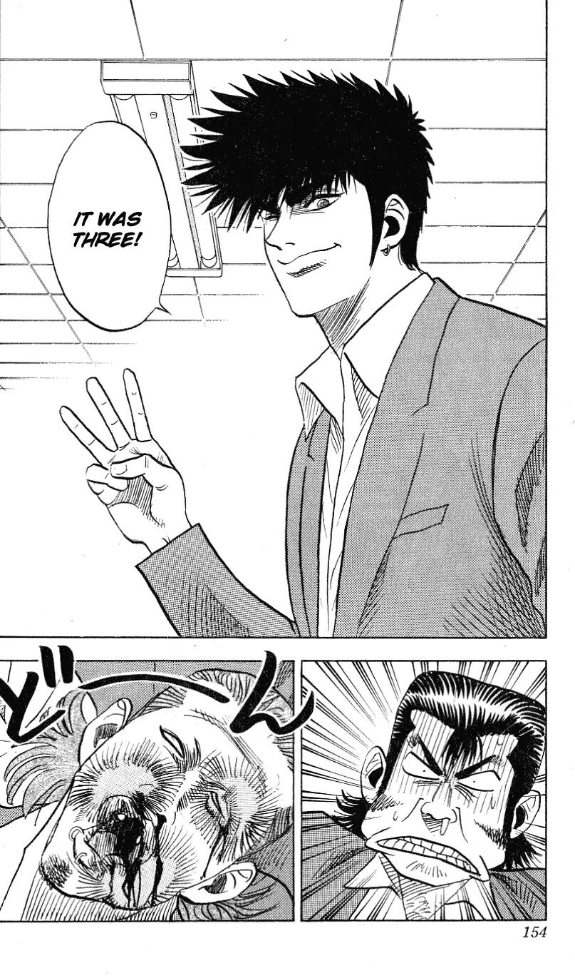 Hareluya II Boy Chapter 294 page 11 - Chapter 294: Rakuen
