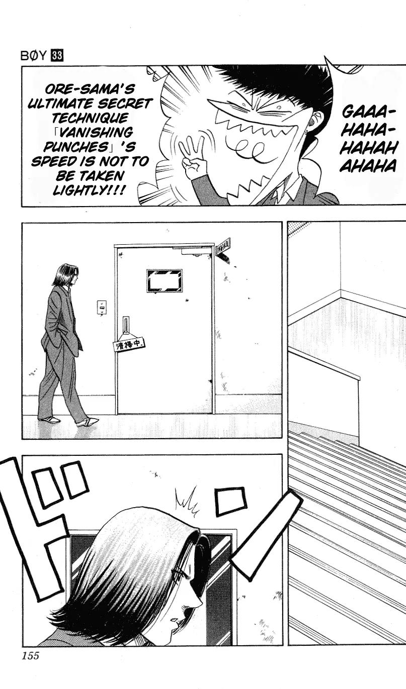 Hareluya II Boy Chapter 294 page 12 - Chapter 294: Rakuen