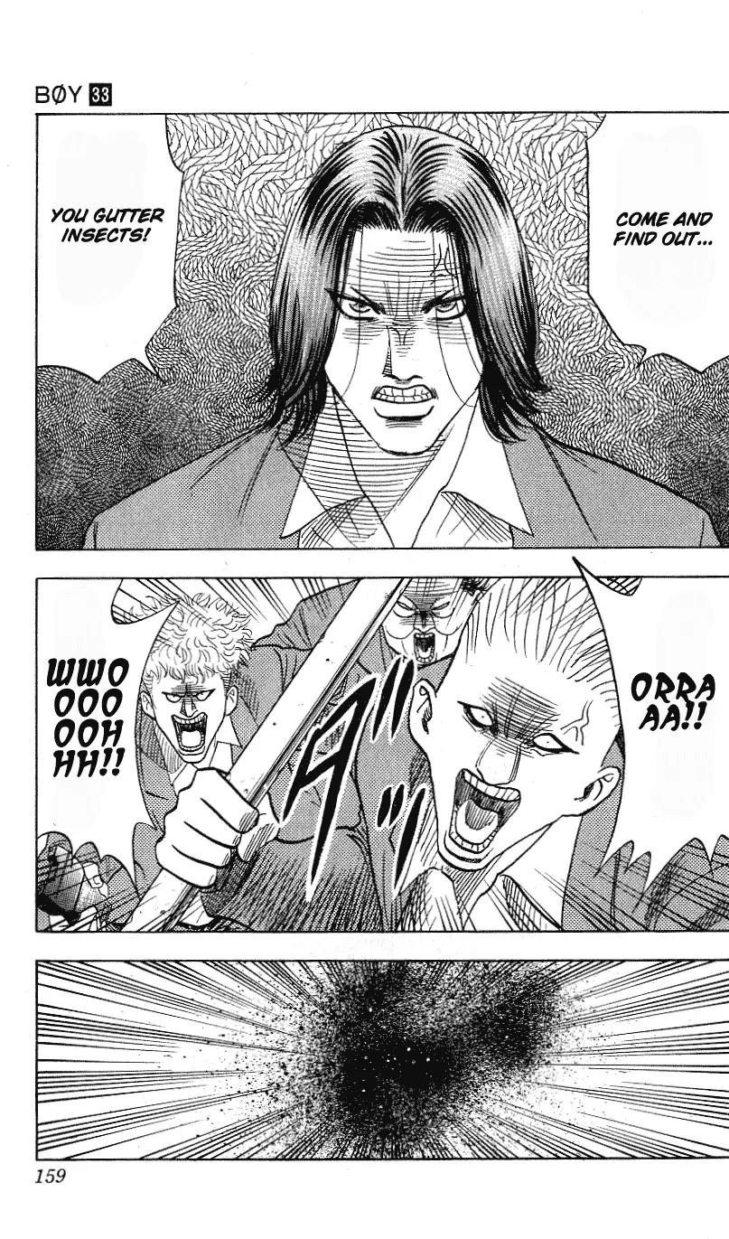 Hareluya II Boy Chapter 294 page 16 - Chapter 294: Rakuen