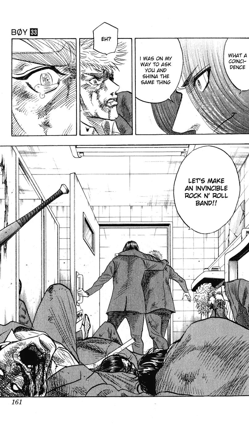 Hareluya II Boy Chapter 294 page 18 - Chapter 294: Rakuen