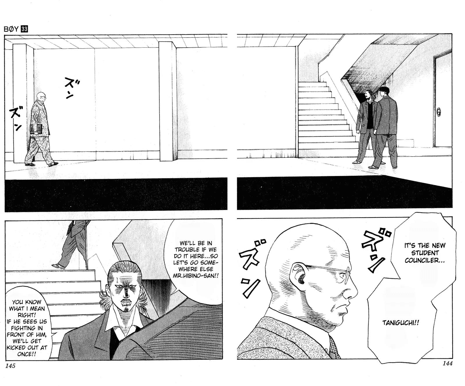 Hareluya II Boy Chapter 294 page 3 - Chapter 294: Rakuen