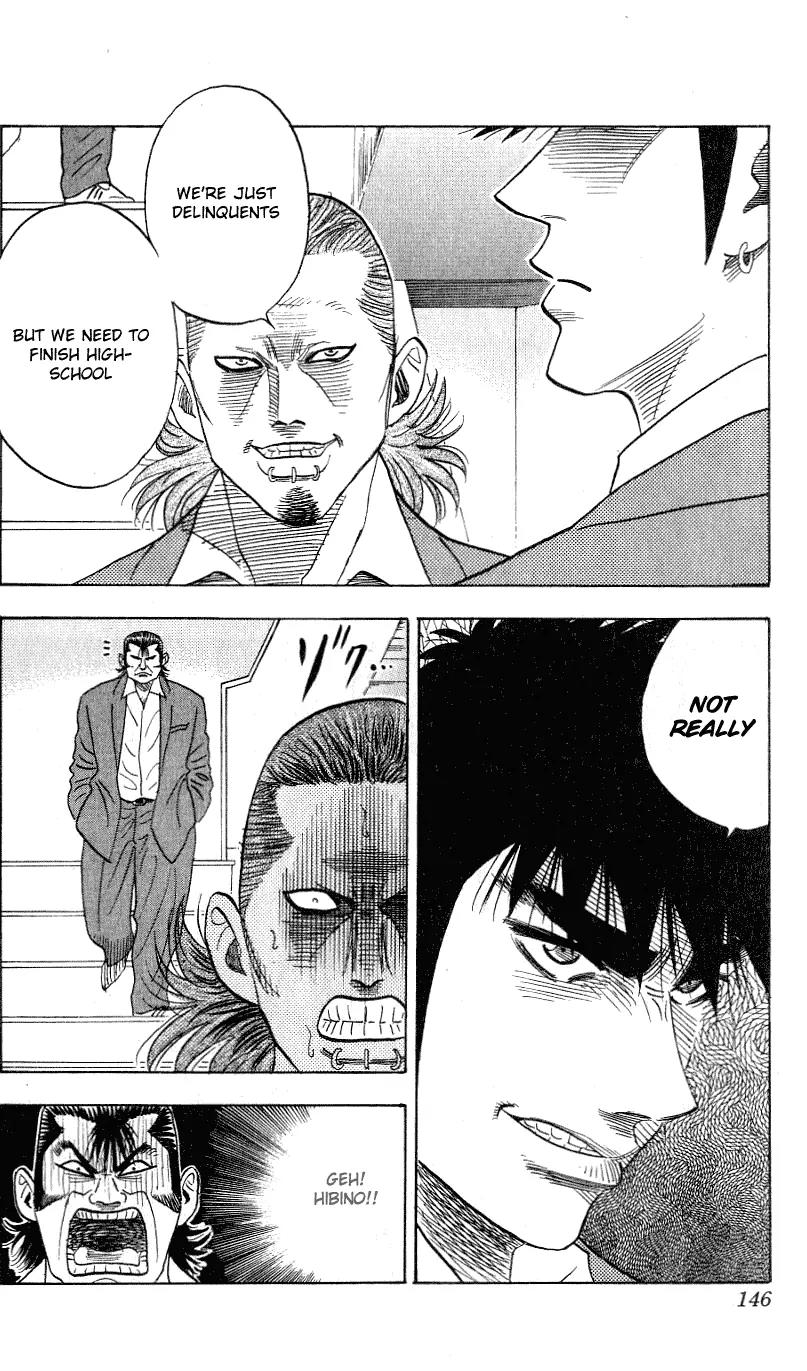 Hareluya II Boy Chapter 294 page 4 - Chapter 294: Rakuen