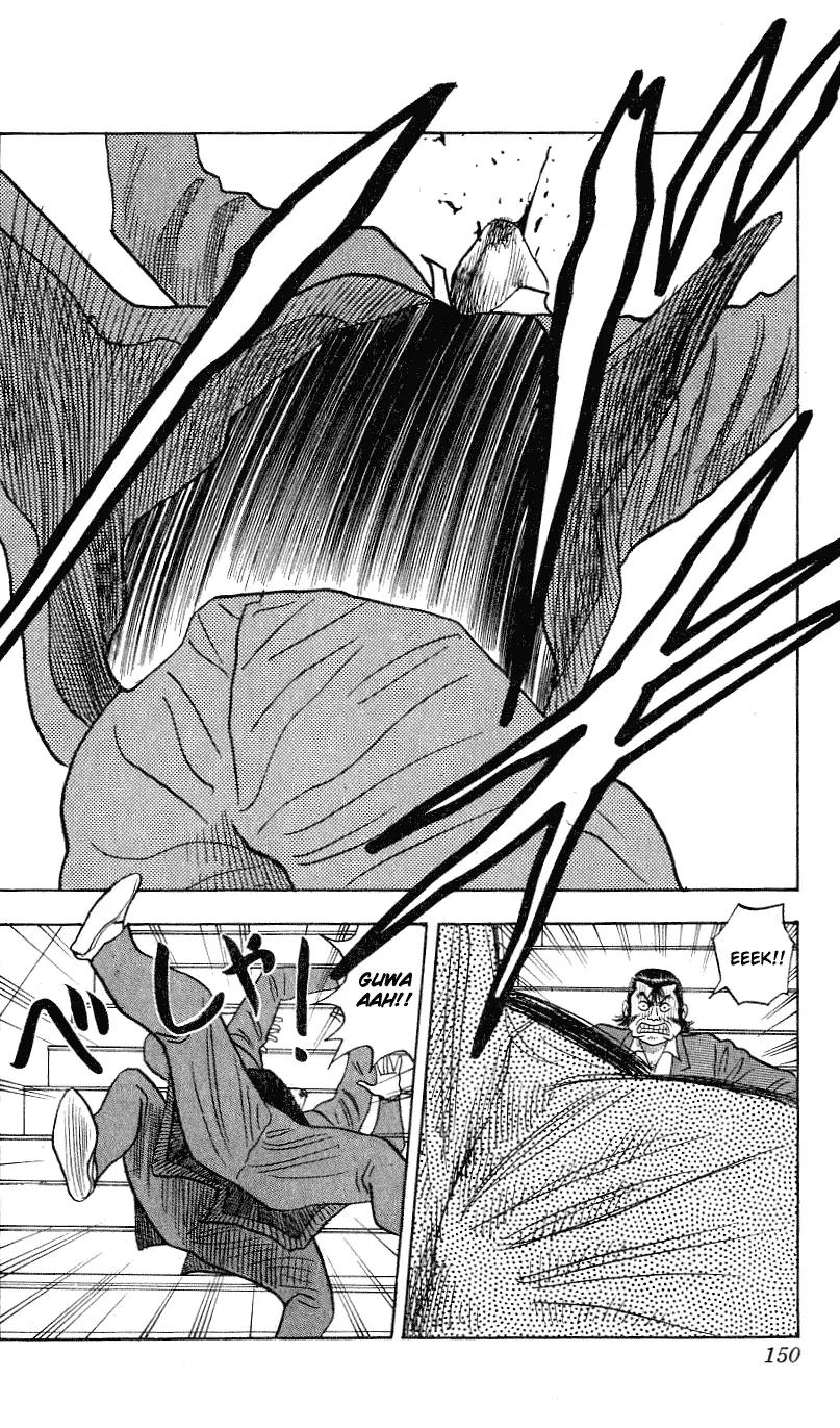 Hareluya II Boy Chapter 294 page 7 - Chapter 294: Rakuen
