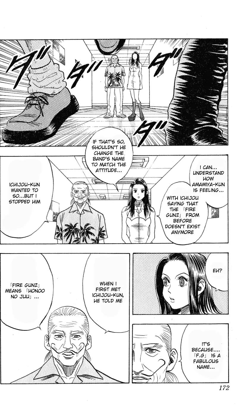 Hareluya II Boy Chapter 295 page 11 - Chapter 295: Boy [End]