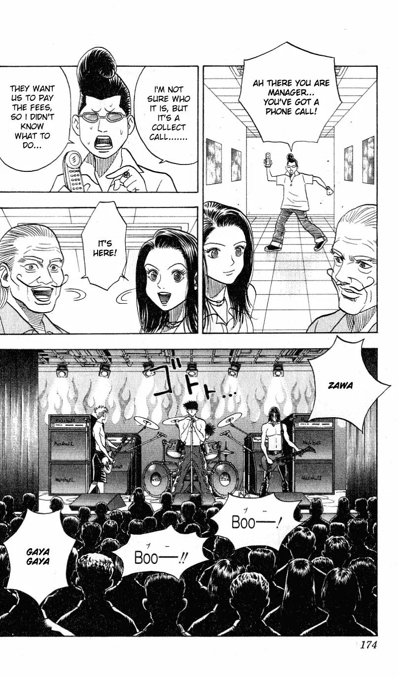 Hareluya II Boy Chapter 295 page 13 - Chapter 295: Boy [End]