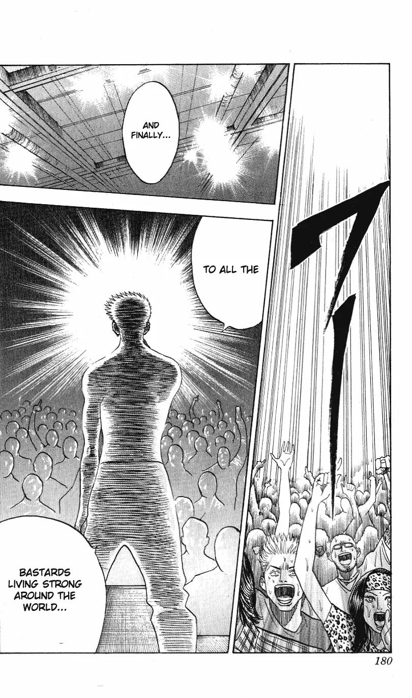 Hareluya II Boy Chapter 295 page 18 - Chapter 295: Boy [End]
