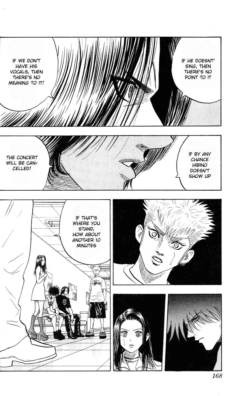 Hareluya II Boy Chapter 295 page 7 - Chapter 295: Boy [End]