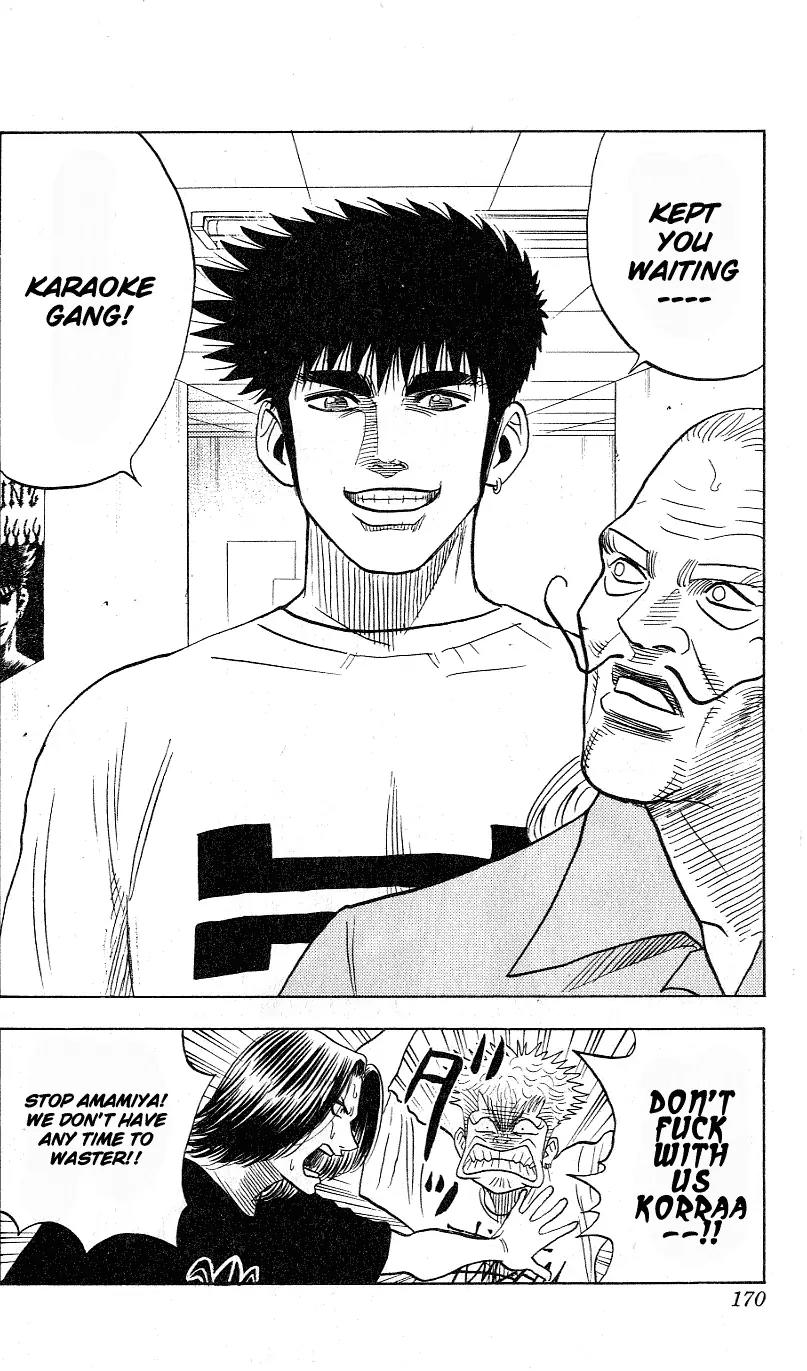 Hareluya II Boy Chapter 295 page 9 - Chapter 295: Boy [End]