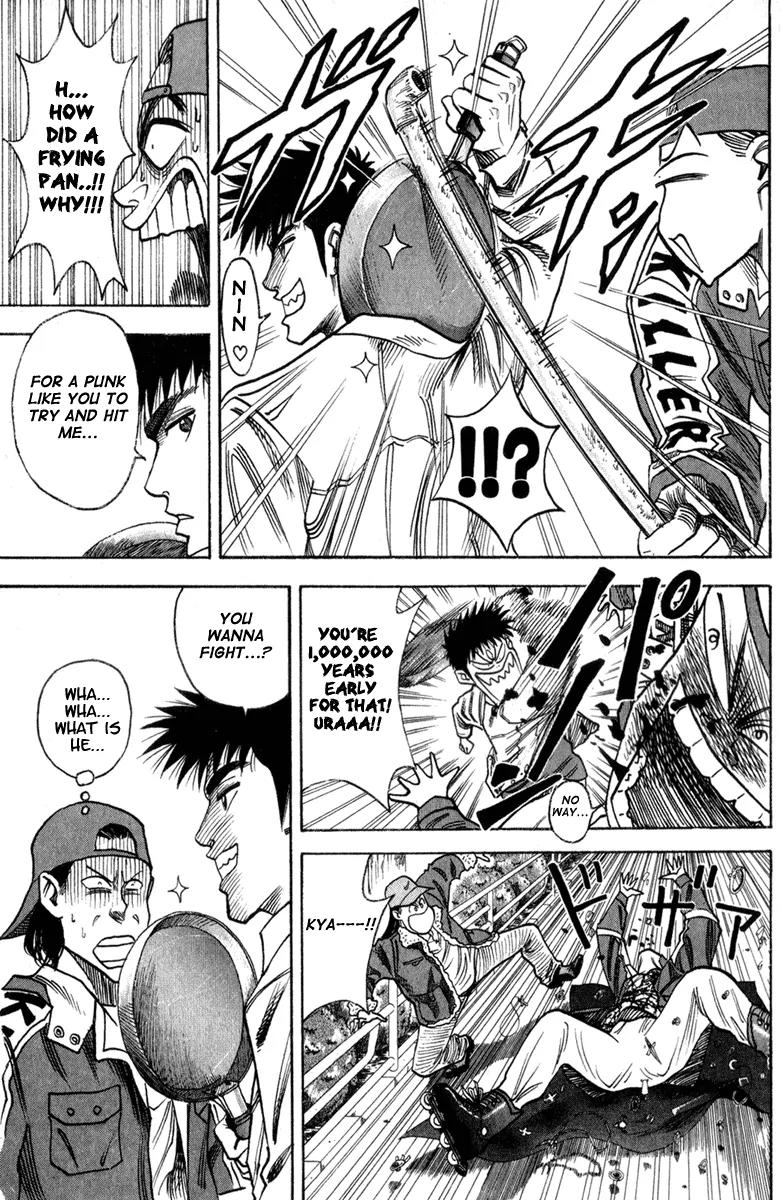 Hareluya II Boy Chapter 3 page 17 - Chapter 3: Hareluya on the Street