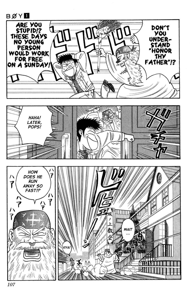Hareluya II Boy Chapter 3 page 3 - Chapter 3: Hareluya on the Street