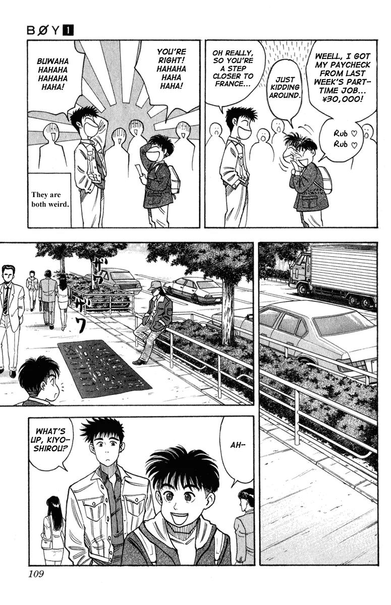 Hareluya II Boy Chapter 3 page 5 - Chapter 3: Hareluya on the Street