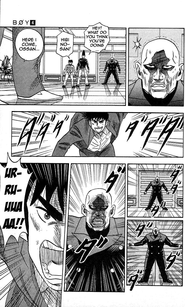 Hareluya II Boy Chapter 30 page 16 - Chapter 30: K.O