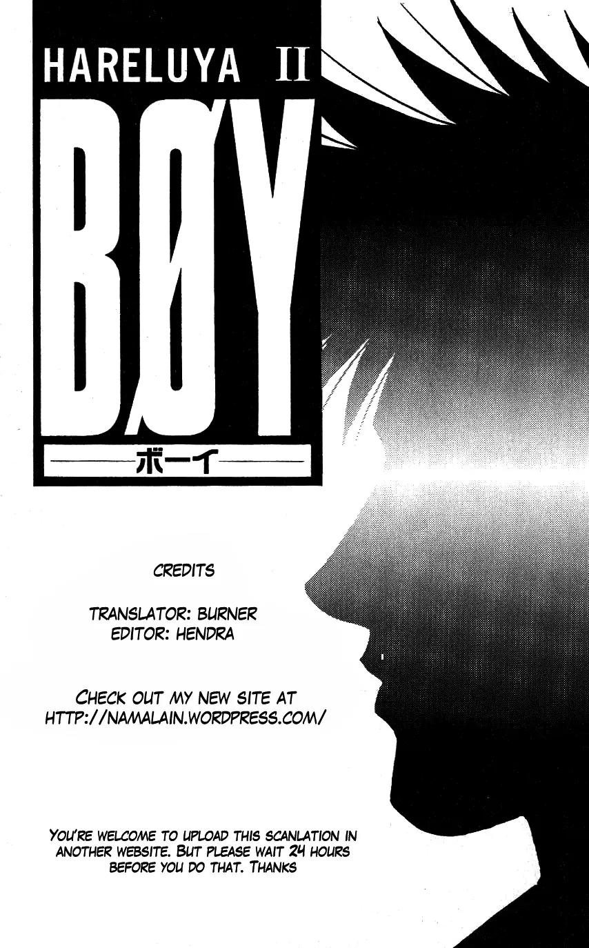 Hareluya II Boy Chapter 32 page 1 - Chapter 32: I Will Protect You