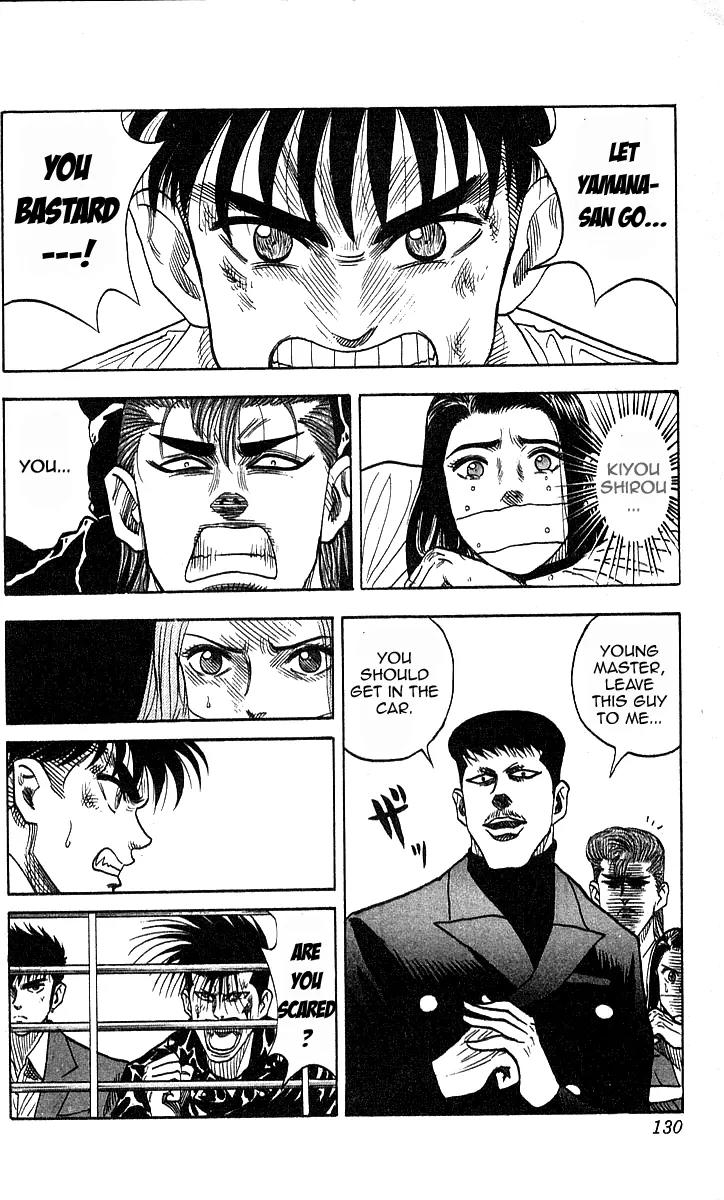 Hareluya II Boy Chapter 32 page 4 - Chapter 32: I Will Protect You