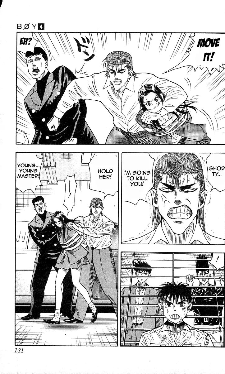 Hareluya II Boy Chapter 32 page 5 - Chapter 32: I Will Protect You