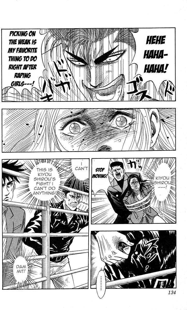 Hareluya II Boy Chapter 32 page 6 - Chapter 32: I Will Protect You