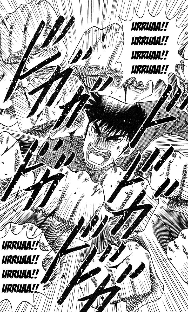Hareluya II Boy Chapter 33 page 21 - Chapter 33: The Invincible Attitude