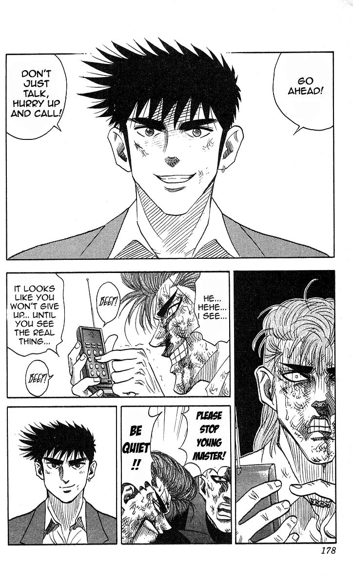 Hareluya II Boy Chapter 34 page 11 - Chapter 34: Good Bye! Transfer Student