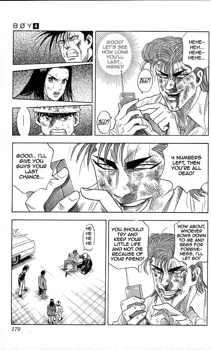 Hareluya II Boy Chapter 34 page 12 - Chapter 34: Good Bye! Transfer Student