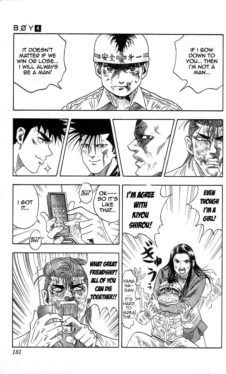 Hareluya II Boy Chapter 34 page 14 - Chapter 34: Good Bye! Transfer Student