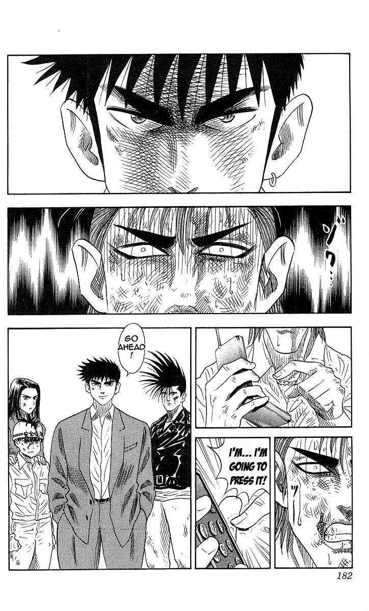 Hareluya II Boy Chapter 34 page 15 - Chapter 34: Good Bye! Transfer Student