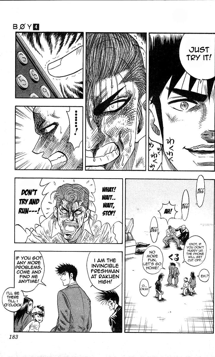 Hareluya II Boy Chapter 34 page 16 - Chapter 34: Good Bye! Transfer Student