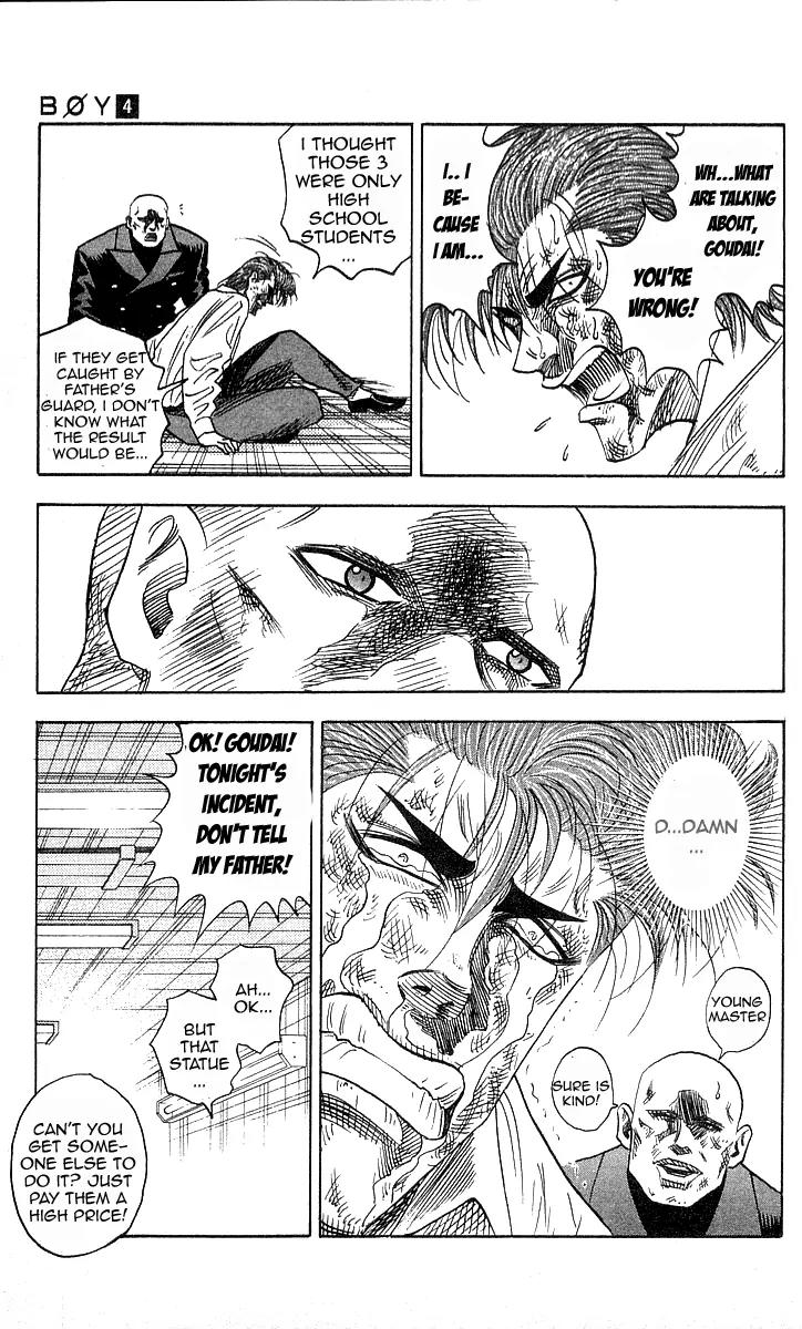 Hareluya II Boy Chapter 34 page 18 - Chapter 34: Good Bye! Transfer Student