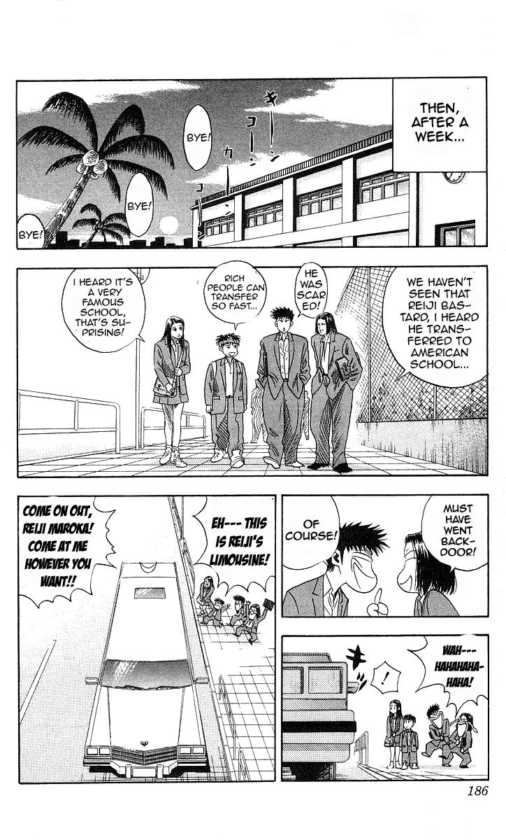 Hareluya II Boy Chapter 34 page 19 - Chapter 34: Good Bye! Transfer Student