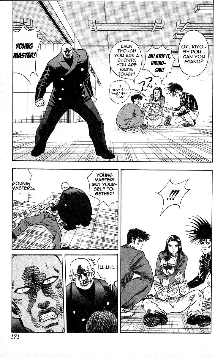 Hareluya II Boy Chapter 34 page 4 - Chapter 34: Good Bye! Transfer Student