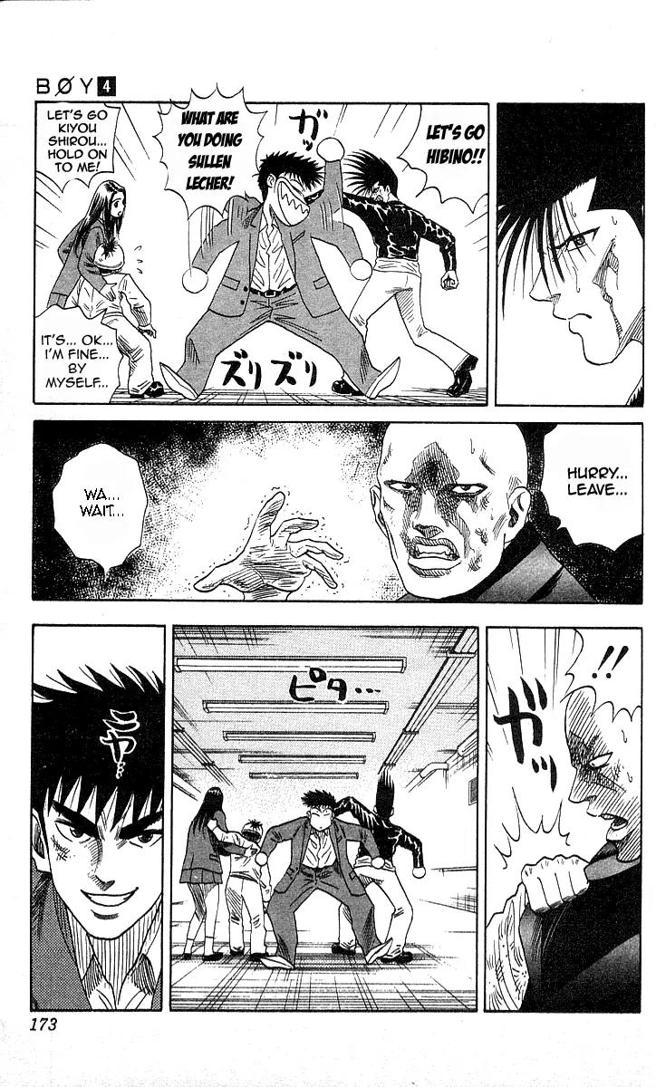 Hareluya II Boy Chapter 34 page 6 - Chapter 34: Good Bye! Transfer Student