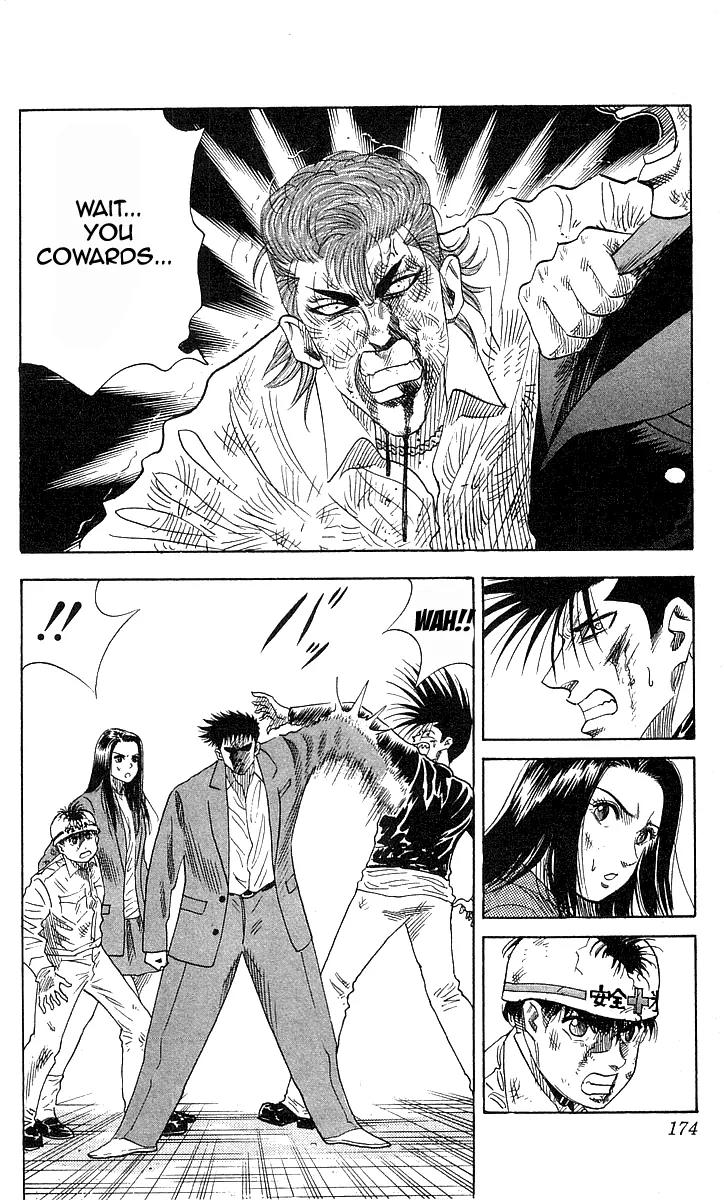 Hareluya II Boy Chapter 34 page 7 - Chapter 34: Good Bye! Transfer Student