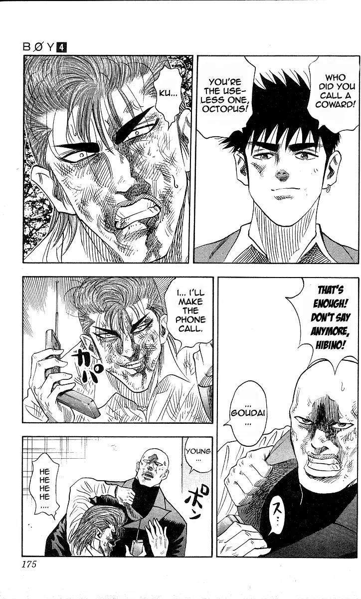 Hareluya II Boy Chapter 34 page 8 - Chapter 34: Good Bye! Transfer Student