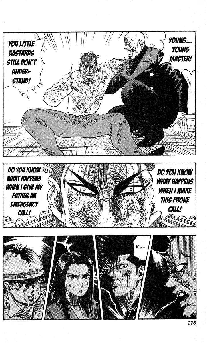Hareluya II Boy Chapter 34 page 9 - Chapter 34: Good Bye! Transfer Student