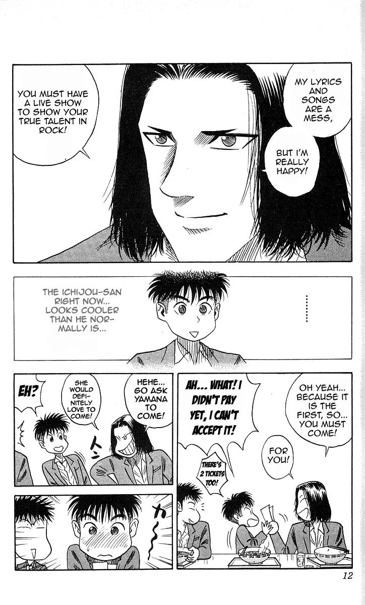 Hareluya II Boy Chapter 35 page 10 - Chapter 35: Born to Be Mild (Beginning)