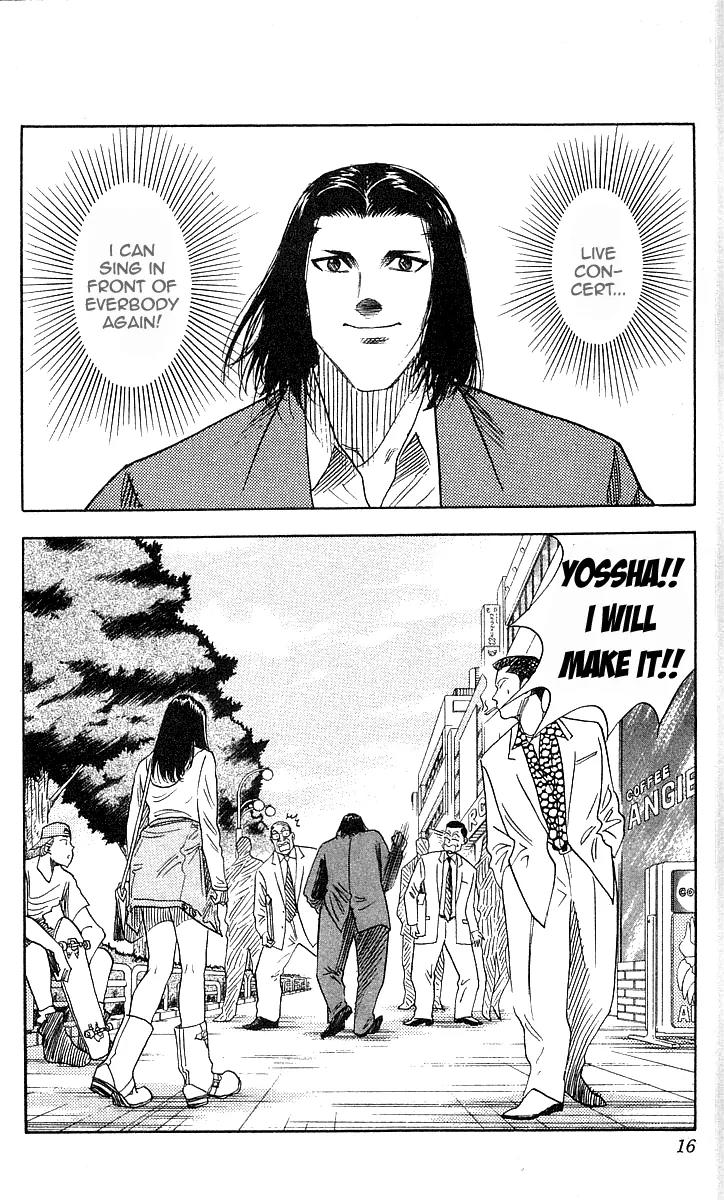 Hareluya II Boy Chapter 35 page 14 - Chapter 35: Born to Be Mild (Beginning)