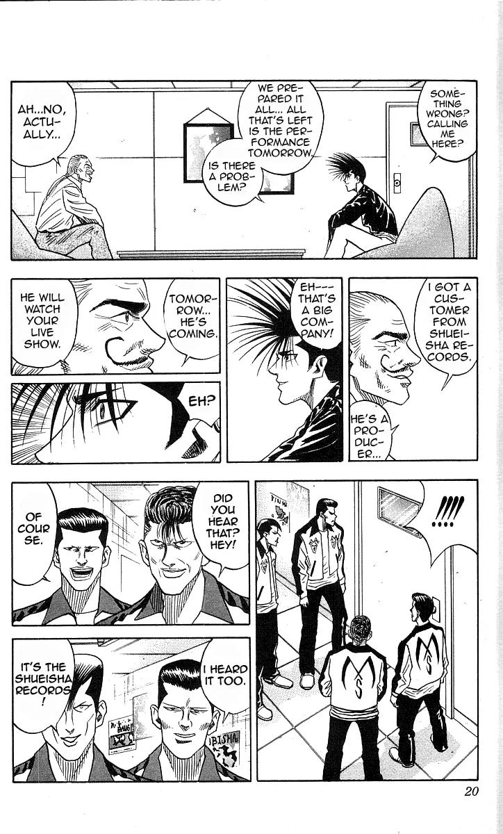 Hareluya II Boy Chapter 35 page 18 - Chapter 35: Born to Be Mild (Beginning)