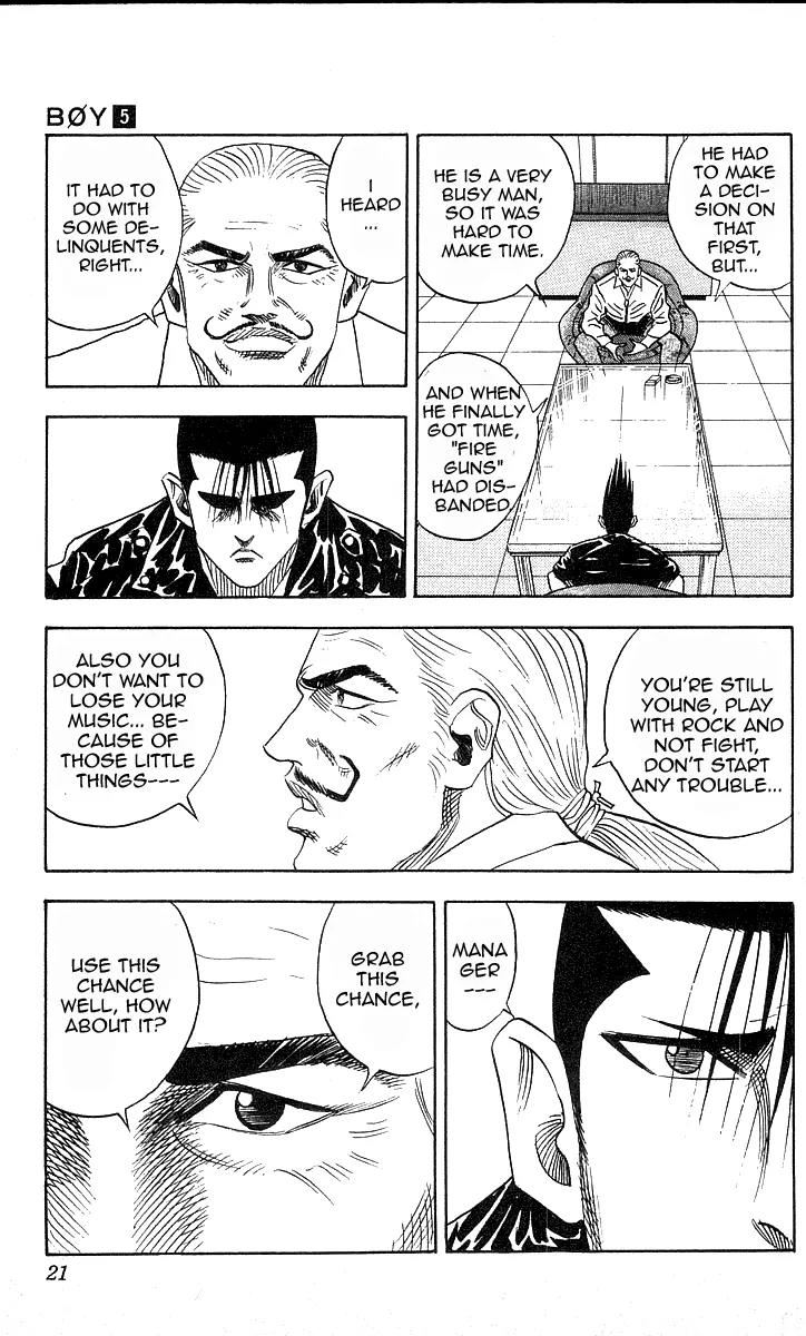 Hareluya II Boy Chapter 35 page 19 - Chapter 35: Born to Be Mild (Beginning)