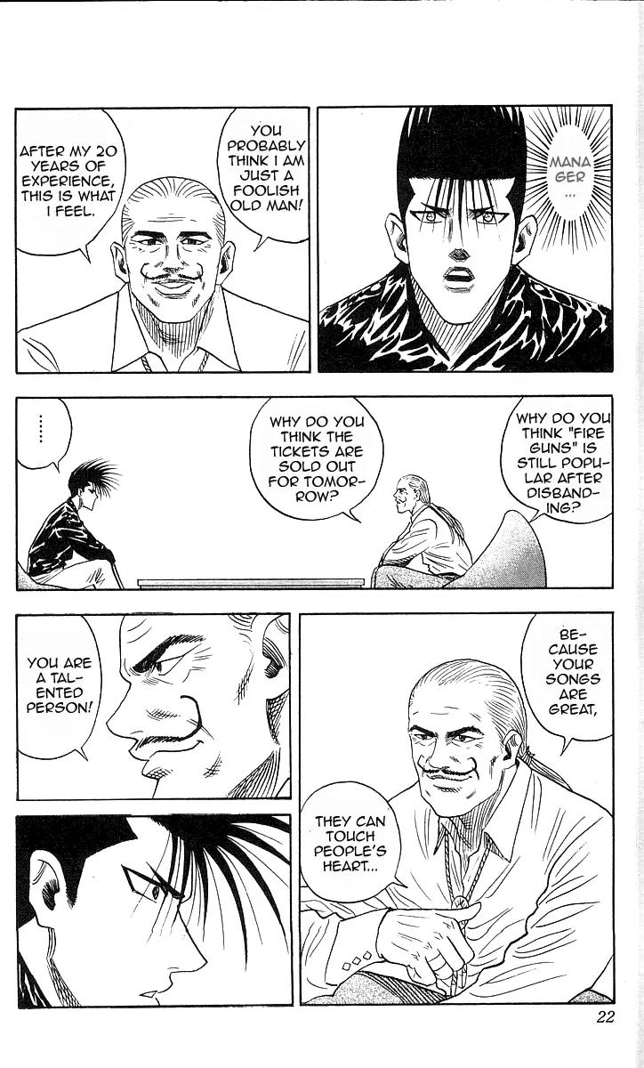 Hareluya II Boy Chapter 35 page 20 - Chapter 35: Born to Be Mild (Beginning)