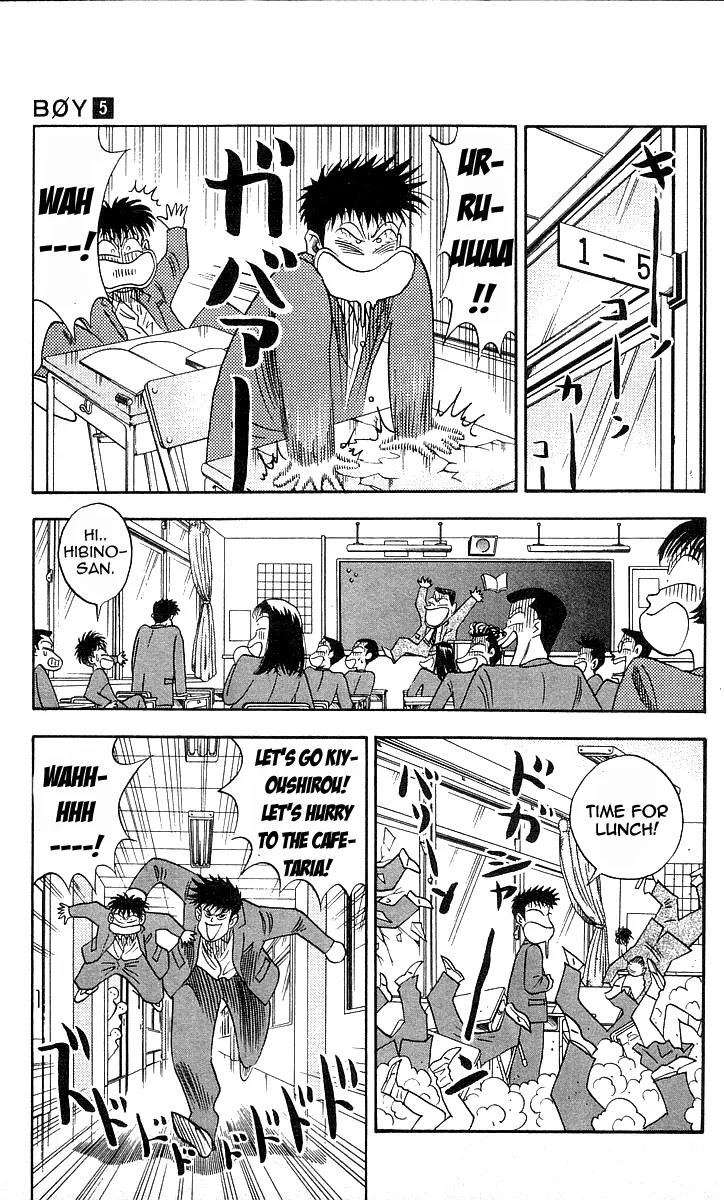 Hareluya II Boy Chapter 35 page 7 - Chapter 35: Born to Be Mild (Beginning)