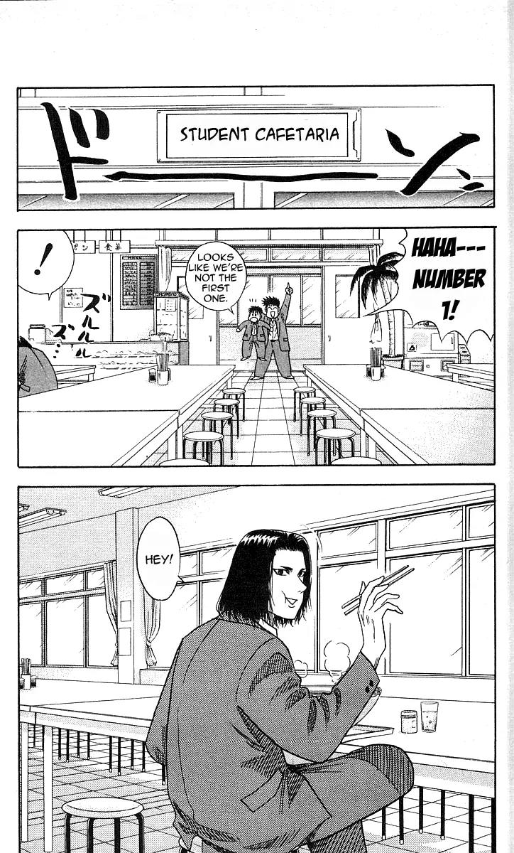 Hareluya II Boy Chapter 35 page 8 - Chapter 35: Born to Be Mild (Beginning)