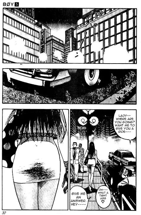 Hareluya II Boy Chapter 36 page 11 - Chapter 36: Born to Be Mild (Middle)