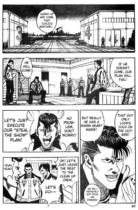 Hareluya II Boy Chapter 36 page 14 - Chapter 36: Born to Be Mild (Middle)
