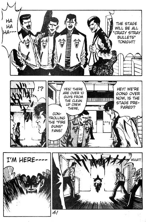 Hareluya II Boy Chapter 36 page 15 - Chapter 36: Born to Be Mild (Middle)